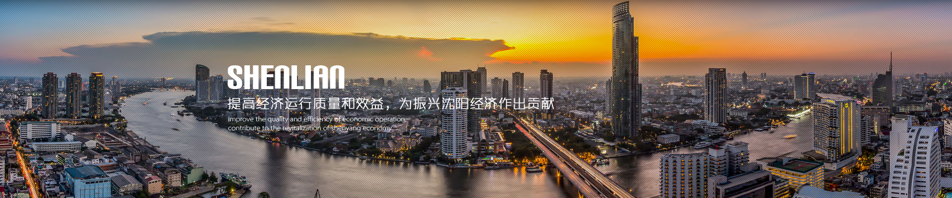 沈陽風(fēng)機|沈陽鼓風(fēng)機|鼓風(fēng)機集團(tuán)|通風(fēng)設(shè)備|風(fēng)機配件|風(fēng)機制造